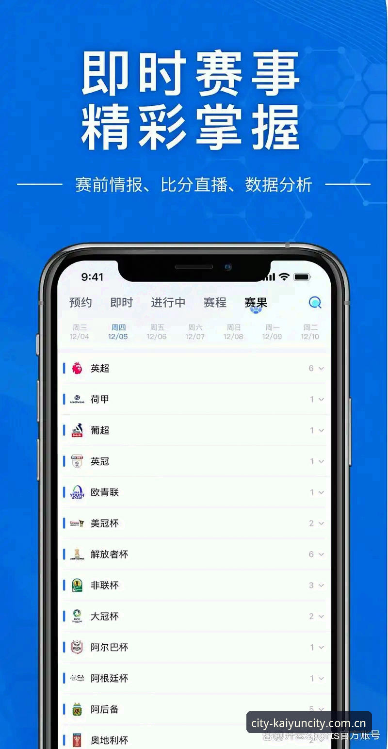 开云APP在哪里下载 3个关键步骤解决开云APP在哪里下载,第2个细节90%的人会忽略