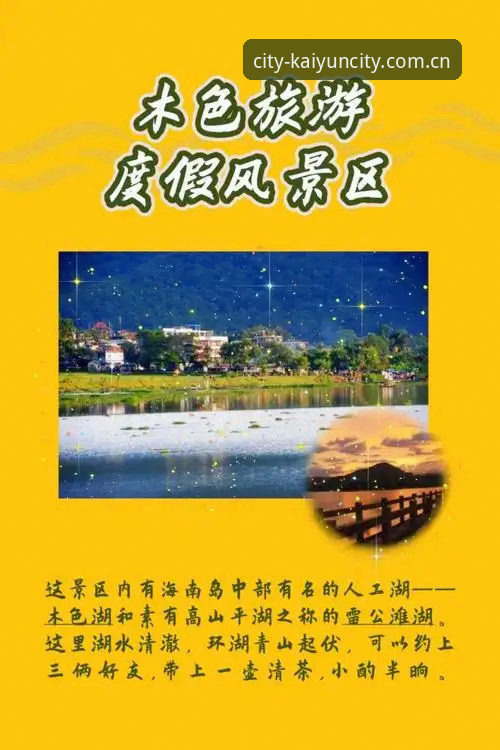 3个理由告诉你，为什么城市坐标APP值得下载一试